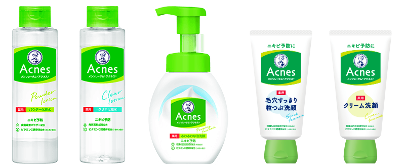 アクネス&reg;商品ラインナップ