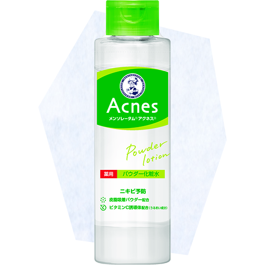 メンソレータム薬用パウダー化粧水