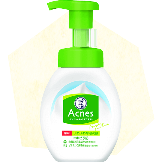 メンソレータム アクネス&reg;薬用ふわふわな泡洗顔
