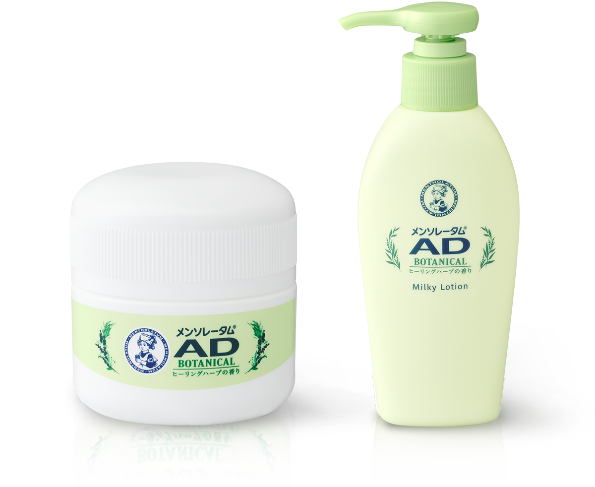 メンソレータム&reg;AD ボタニカル