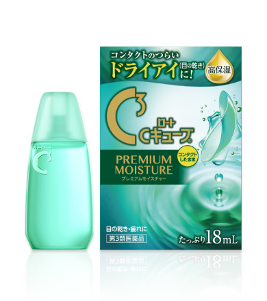 C3樂敦清隱形眼鏡對策眼藥水高保濕款