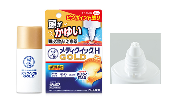 販売名：メンソレータム®メディクイック®Hゴールド