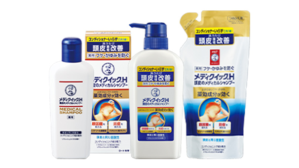 販売名：ロート薬用シャンプー