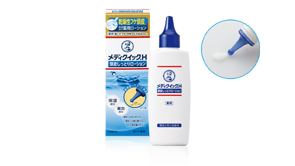 販売名：ロート薬用ローションT