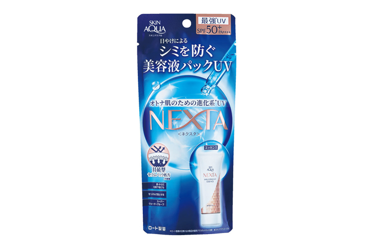 NEXTA美容液防曬精華乳