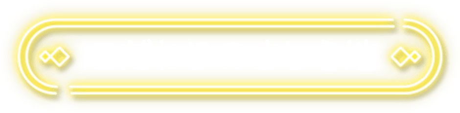 こだわりのさし心地