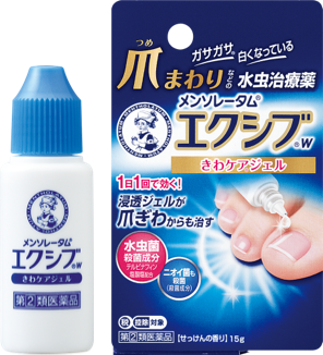 メンソレータム エクシブ Wきわケアジェル