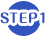 STEP1