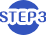STEP3