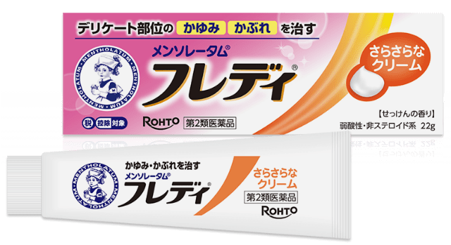 商品写真：さらさらクリームタイプ