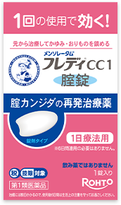メンソレータム&reg;フレディ&reg;CC１