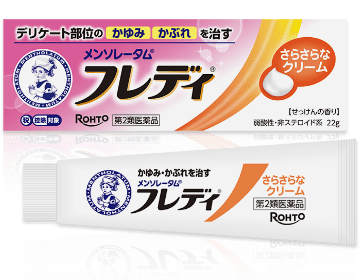 メンソレータム フレディ メディカルクリームn