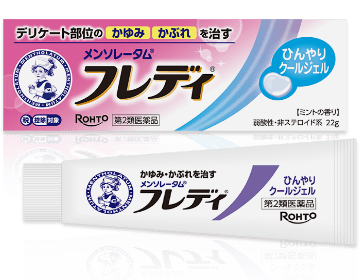 メンソレータム フレディ メディカルジェルn