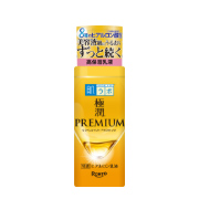 Obagi C10维生素精华营养液