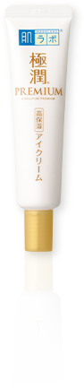 肌ラボ&reg; 極潤プレミアム&reg; ヒアルロンアイクリーム