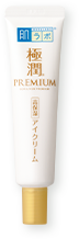 肌ラボ&reg; 極潤プレミアム&reg; ヒアルロンアイクリーム