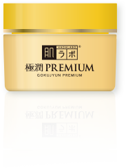 肌ラボ&reg; 極潤プレミアム&reg; ヒアルロンクリーム