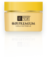 肌ラボ&reg; 極潤プレミアム&reg; ヒアルロンクリーム