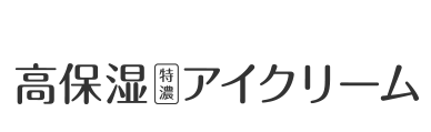 肌ラボ®極潤プレミアム®[高保湿]アイクリーム
