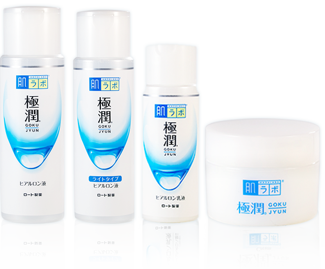 肌ラボ&reg; 極潤&reg;シリーズ