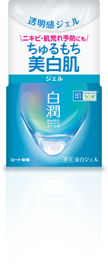 肌ラボ&reg;白潤（シロジュン）薬用美白ジェル