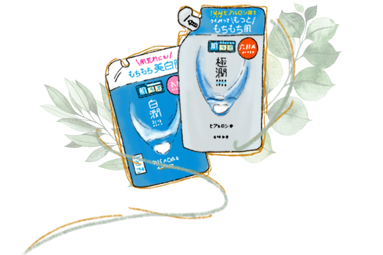 肌ラボの詰め替え用パッケージ