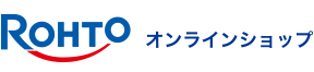 ロート オンラインショップ