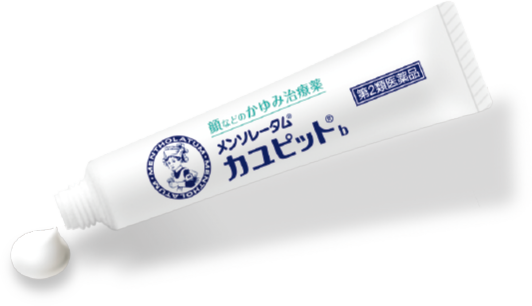 メンソレータム&reg;カユピット&reg;b