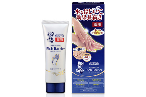 メンソレータムハンドベール プレミアムリッチバリア