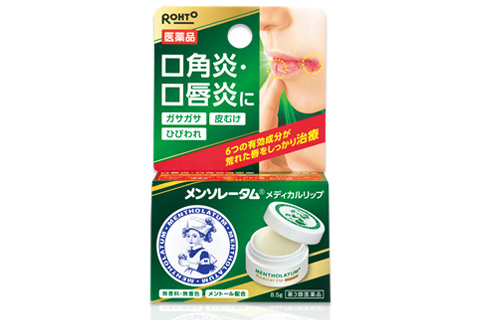 メンソレータム メディカルリップb