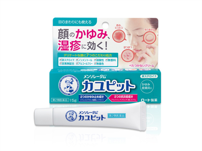 メンソレータム カユピット