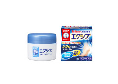 メンソレータム&reg;エクシブ&reg;ディープ10&reg;クリーム