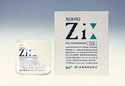 「ロート ジー」発売