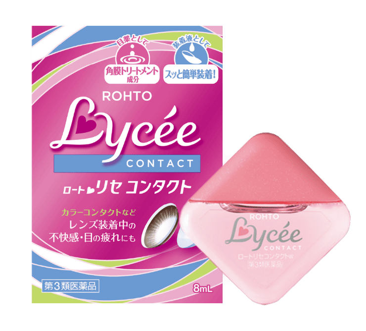 ロートリセコンタクトw 製品画像