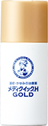 メディクイック&reg;H GOLD