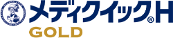 メディクイック&reg;H GOLD