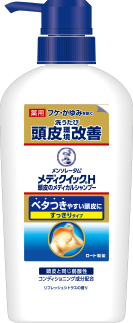 メンソレータム&reg;メディクイック&reg;H頭皮のメディカルシャンプーすっきりタイプポンプタイプ