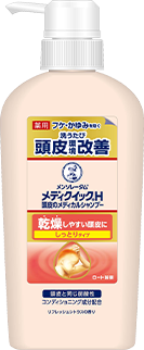 メンソレータム&reg;メディクイック&reg;H頭皮のメディカルシャンプーしっとりタイプポンプタイプ