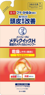 メンソレータム&reg;メディクイック&reg;H頭皮のメディカルシャンプーしっとりタイプつめかえ用