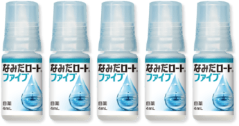 なみだロート&reg;ファイブ 目薬 4mL