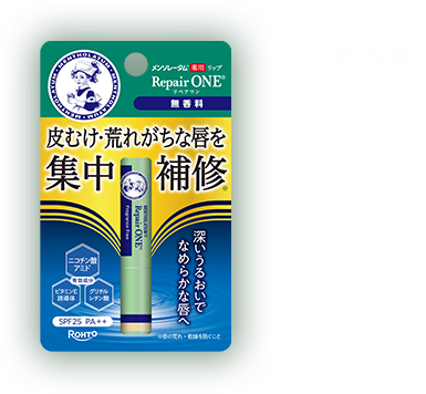 無香料 Fragrance Free 【医薬部外品】