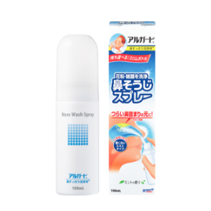 アルガード鼻すっきり洗浄液