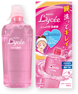 ロートリセ洗眼薬