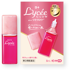 ロートリセグロウ