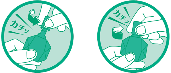 ワンタッチ式スクリューキャップ