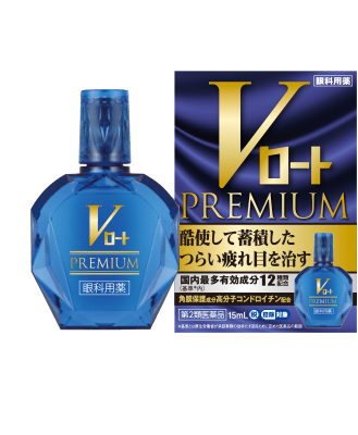 Vロートプレミアム＜目薬＞