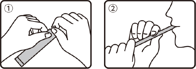 ツラレスSPゼリーの服用方法