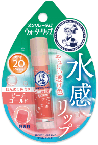 ピーチゴールド