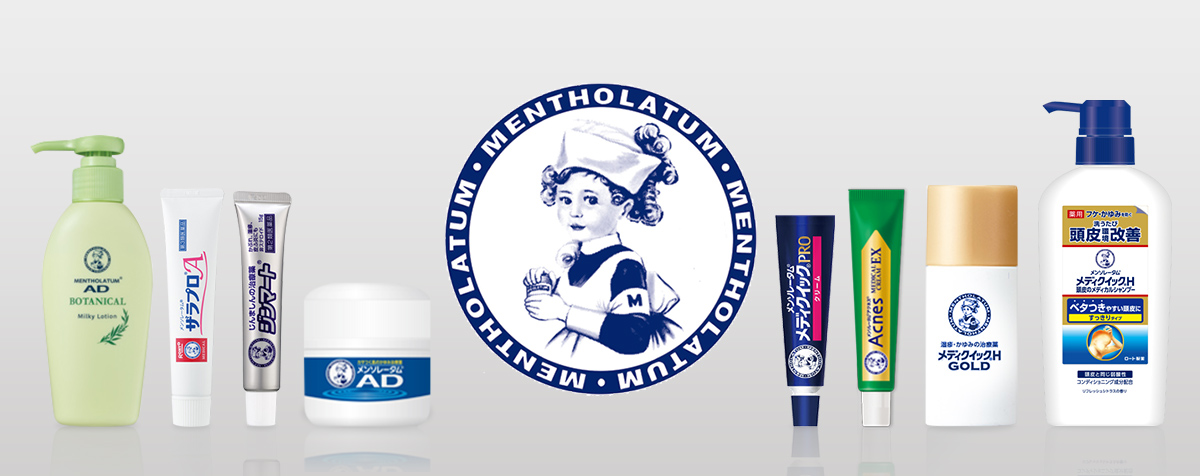 曼秀雷敦健康護理