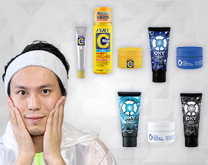 為什麼保養品有男女之分？男士皮膚特點大解析